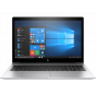 HP ELITEBOOK 755 G5, AMD Ryzen 5 PRO 2500U, 256GB SSD, 8GB RAM, 15.6 Inch FHD Display,  AMD Radeon Vega8 1GB, Windows 10 Pro - Silver,  (Pre-Owned), Grade A, 6 Months Warranty