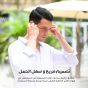 سماعة اذن بينجوزونز لاسلكية قابلة للطي حول الرقبة، أحمر داكن - N4