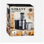 عصارة فواكه ستانلس ستيل ديجيتال سوكاني، 1 لتر، 1200 وات - SK-03014