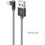 كابل USB فئة L مايكرو بوروفون، 1 متر، رمادي - BX26