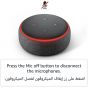 Amazon Echo Dot 3rd Gen Smart Speaker with Alexa - Black