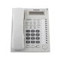 Panasonic Corded Single Line Telephone, White - KX-T7730