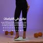 ميزان ديجيتال كاردو، 180 كجم، مصنوع من الزجاج المقوى، ابيض - CEGBFS02W