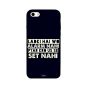 Ladki Hai Wo Alarm Nahi Pyar Kro Us Se Set Printed Back Cover for Apple iPhone 5S