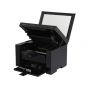 طابعة ليزر كانون i-Sensys MF3010 متعددة الاستخدامات - اسود