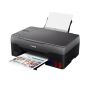 Canon PIXMA G2420 Multifunction Printer - Black