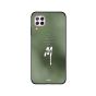 Cielito M Mine Printed Back Cover for Huawei Nova 7i
