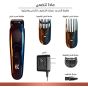 King C Gillette 3 In 1 Rechargeable Beard Trimmer - Black
