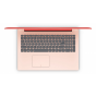 Lenovo Ideapad 320 Laptop, Intel Core i5-8250, 15.6 Inch, 1TB, 8GB, 2GB, Dos - Red