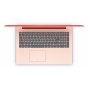 لاب توب لينوفو ايدياباد 320، انتل كور i5 8250، شاشة 15.6 بوصة، 2 تيرا، 8 جيجابايت رام، 4 جيجا، دوس - احمر