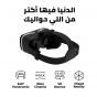 CardoO VR Box Go VR Glasses with Built-in Headset, Black - CEGVRH04