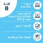 لاب توب ابل ماك بوك برو 2020، انتل كور i7 الجيل العاشر، سعة 512 جيجا SSD، رام 16 جيجا، شاشة LED IPS مقاس 13.3 بوصة، كارت شاشة انتل UHD جرافيكس 1.5 جيجا، Mac OS سونوما - رمادي سبيس (استيراد)، فئة B، ضمان 3 شهور