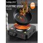 موقد كهربائي سوكاني، 1000 وات، اسود - SK-5109
