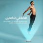 ميزان ديجيتال كاردو، 180 كجم، مصنوع من الزجاج المقوى، ابيض - CEGBFS02W