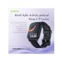 ساعة سمارت اورايمو 4 بلس، 2.01 بوصة، هيكل وسوار اسود - OSW-801