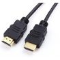 I MAX Full HD HDMI Cable (5m, 1080p)