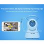 Wireless Indoor and Outdoor Security Camera, 1080P - White