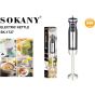 Sokany Hand Blender, 800 Watt, Black - SK-1727
