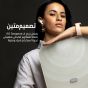 ميزان ديجيتال كاردو، 180 كجم، مصنوع من الزجاج المقوى، ابيض - CEGBFS02W