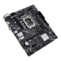 ماذر بورد اسوس برايم H610M-K DDR4 LGA 1700 ميكرو ATX - اسود
