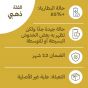 ابل ايفون 11 برو ماكس مجدد، 256 جيجا، شبكة 4G LTE - ذهبي مطفي، فئة ذهبية، ضمان 12 شهرا من التاجر