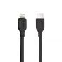 كابل USB-C إلى لايتنينج سمارت جيت، 1 متر، اسود - SGCA-PCLF100B 
