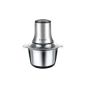 Sokany Wonder Mini Chopper, 3 Liters, 800 Watt, Silver - SK-7005