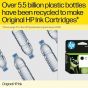 HP DesignJet 711 Ink Cartridge for HP DesignJet T100, T120, Yellow - CZ132A