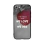 جراب ظهر بطبعة عبارة The Thing That We Love لابل ايفون 6
