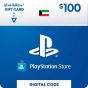 كارت ديجيتال PSN  سوني بلايستيشن 100 دولار - الكويت