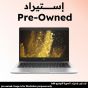 لاب توب استيراد اتش بي برو بوك 745 G6، ايه ام دي رايزن 7 برو 3700U، هارد 256 جيجا SSD، رام 8 جيجا، شاشة 14.1 بوصة FHD IPS ، كارت شاشة ايه ام دي راديون فيجا 10 سعة 2 جيجا مدمج، ويندوز 10 برو - فضي ، فئة A، ضمان 6 شهور