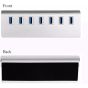 موزع USB الومنيوم محمول، 7 منافذ - ابيض