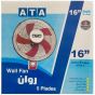 ATA Rawan Wall Fan, 16 Inch, White and Red- B1605