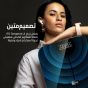 ميزان ديجيتال كاردو، 180 كجم، مصنوع من الزجاج المقوى، اسود - CEGBFS02