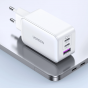 Ugreen Nexode Wall Charger, 65 Watt, 3 USB Ports, White - CD244