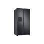 Samsung No-Frost Refrigerator, 634 Liters, Inverter Motor, Black - RS68A8820B1 