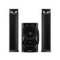 Philips Bluetooth Speaker System, Black - MMS2160B