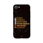 I Love Music Printed Back Cover for Apple iPhone 6S