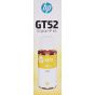 زجاجة حبر اتش بي GT52Y، حجم 70 مل، اصفر - HP-M0H56AE