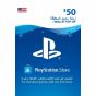 PlayStation PSN Card, 50 USD - USA Store (Physical Card)