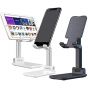 Cell Phone Stand, Adjustable Cell Phone Stand, TopACE Foldable Portable Desktop Stand, Phone Holder Stand for Desk Sturdy Aluminum Metal Stand for Phone/iPad/Kindle/Tablet/Switch (Green)