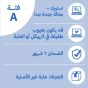 لاب توب استيراد اتش بي زين بوك 15 G6، انتل كور i7-9850H، هارد 512 جيجا SSD، رام 32 جيجا، شاشة 15.6 بوصة FHD ، كارت شاشة انفيديا Quadro T2000 سعة 4 جيجا، ويندوز 10 برو - فضي ، فئة A، ضمان 6 شهور