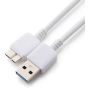 كابل شحن USB 3.0 الي مايكرو B لسامسونج جالكسي نوت 3 - ابيض