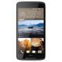 HTC Desire 828 Dual Sim, 16GB, 4G, LTE - Dark Gray