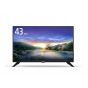 Grouhy 43 Inch Full HD LED TV - GLD43NA