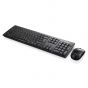 Lenovo 100 Wireless Keyboard And Mouse, Black - GX30S99500