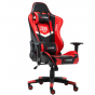 Jinxuan Extreme Zero Series  Gaming Chair, Black and Red - JX-1001 