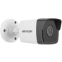 Hikvision FHD 1080P IR Outdoor Bullet Security Camera, 2MP, White - DS-2CD1023G0E-I
