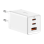 شاحن باسيوس، بقوة 65 وات، 2 منفذ USB فئة C، منفذ USB فئة A، ابيض - CCGP120202