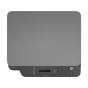 HP Laser MFP 135w Multifunction Printer, White - 4ZB83A
